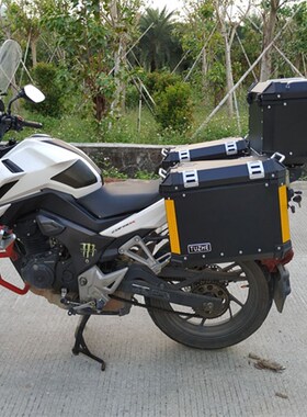 适用于钱江老款赛60m0铝合金边箱尾箱三箱SRK600防水快拆改装侧箱