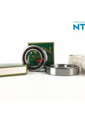 NTN 精密机床 7012 7013 r7014 7015 U C G DB DF/GN GL P4 P5轴