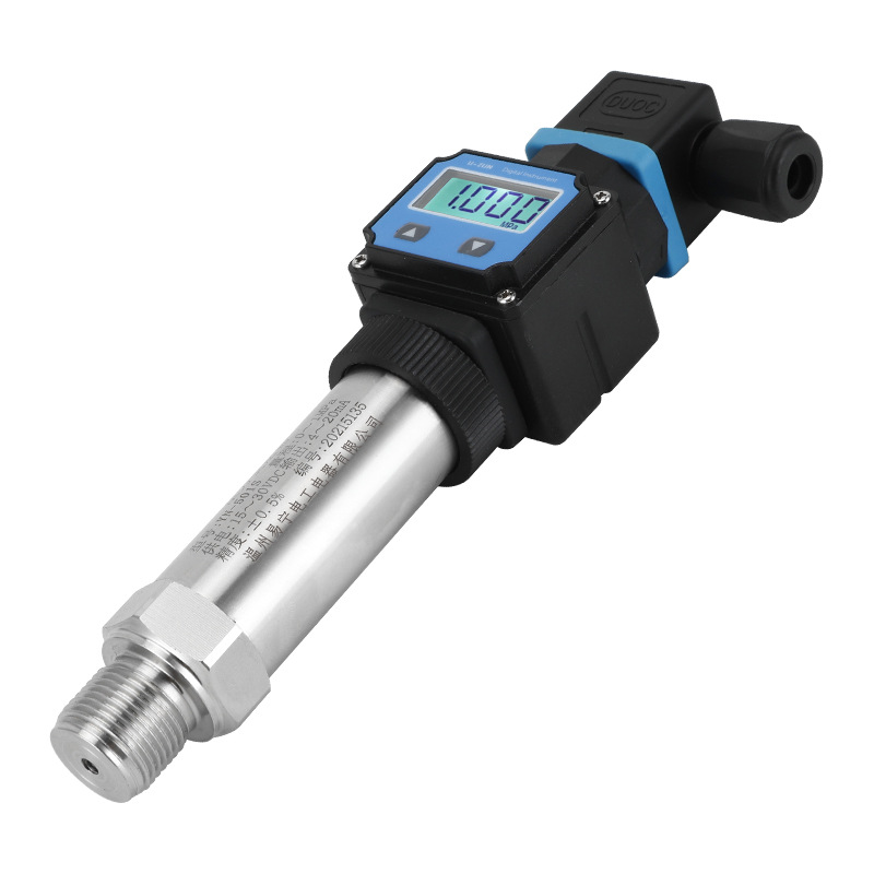 扩散硅数显压力h变送器4-20mA带显示测量水压液压油压气压力感测