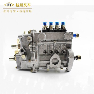 合力杭州柳工2 3 3.5吨叉车490 495 4D27 C240喷油泵Z柴油泵总成