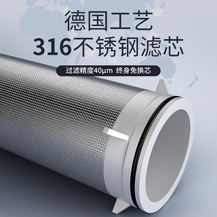 极速钻芯前置过滤器家用反冲洗全屋大流量L入户中央自来水管全铜