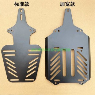 T90 GT1加厚金属延长后R货架后坐尾箱架延长板 适用深远009