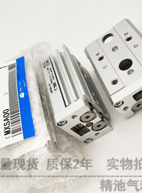 smc型气动滑台气缸MXQ/mMXS6/8/12/16/25L-10/20/30/40/50/75/100