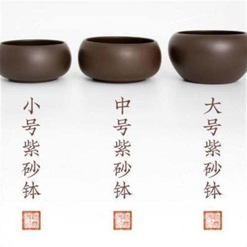 。寺院出家僧人i生活餐具钵碗饭碗大号紫砂钵盂和尚尼姑化缘法会