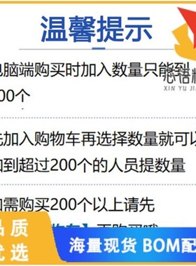 EHHD006A0B41-HZDC DC CONVERTERO 12V 72W电源安装