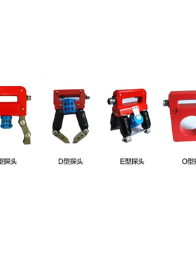 leeb610gC便携式磁粉探伤仪电磁轭马蹄式环形角焊缝探头A/D/E/O