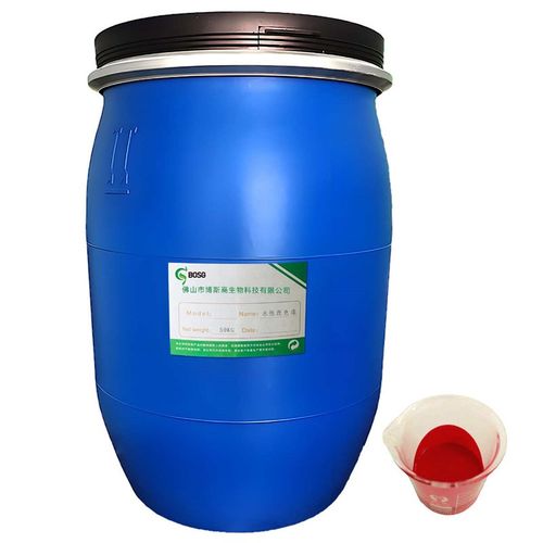 耐磨水性漆速掉色调色皮革耐上色皮具干漆 刮改色可 防Z水易不翻