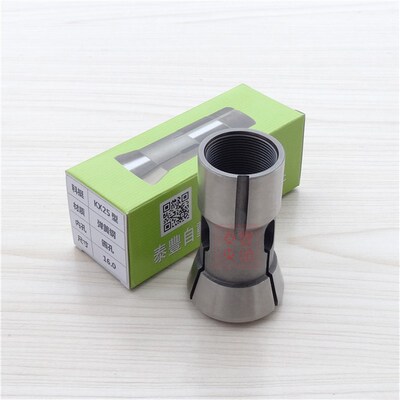 中山KETIN科挺KX25数控车床筒夹 KDX25116B内牙夹头 数控机床夹套