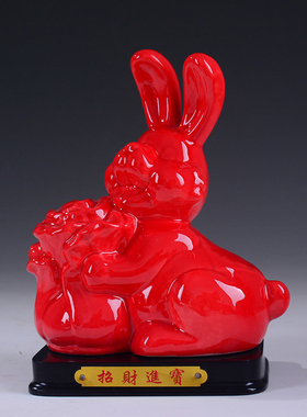 黄色对兔陶瓷兔子情侣小白兔子彩色黄色一对雕塑百财Y婚庆招财摆