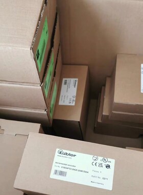 德国Kuebler库k伯勒编码器8.5834FS3.B420.2048.S004