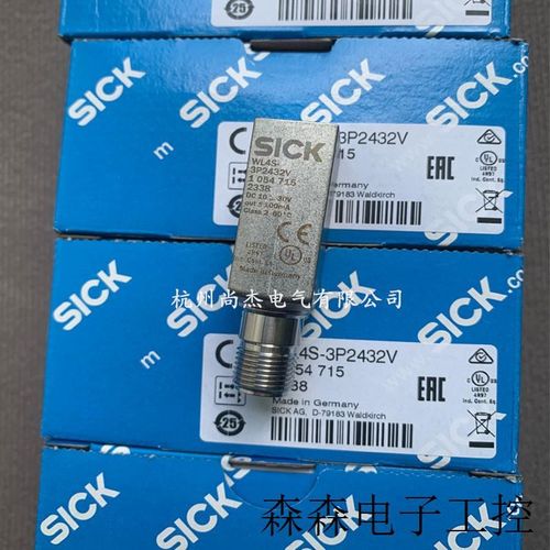 光电传感器WL4Sh-3P2232V WL4S-3F1330V WL4S-3N1130V