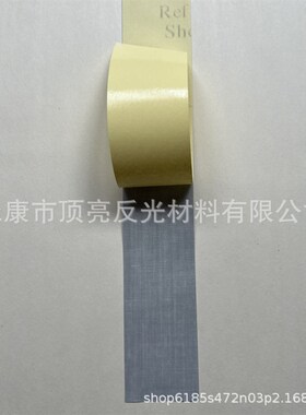 工厂不干胶高亮化纤反光布 银灰色自粘背胶反光条 普亮T.C反光胶