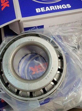 R45-24 STE459536 英菲尼迪GR37 差速器轴承