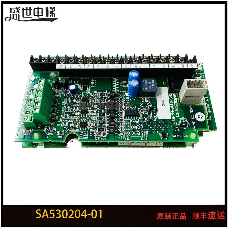 富士变频器PG卡SA530733-01/02 OPC-G11S-PGAO/SA530204-01现货出