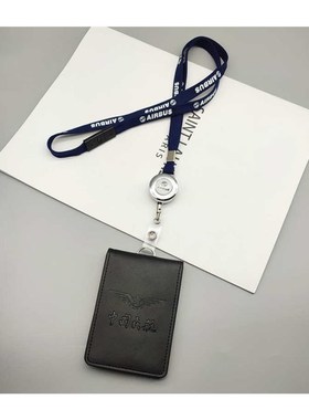 CAAC民航易拉扣伸缩证s件挂绳波音空客伸缩扣胸卡绳机场员工胸卡