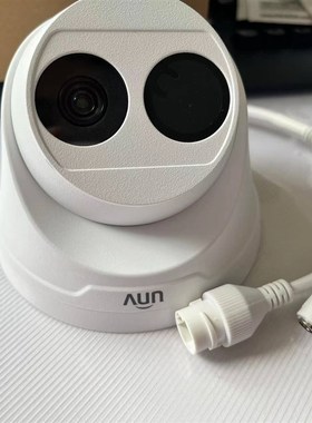 宇视IPC-HIC312r1ES 200万1080p高清海螺网络摄像机