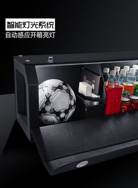 适用于蔚来ces6后备箱收纳箱ET57ES8专用真皮车载用品尾箱收纳盒