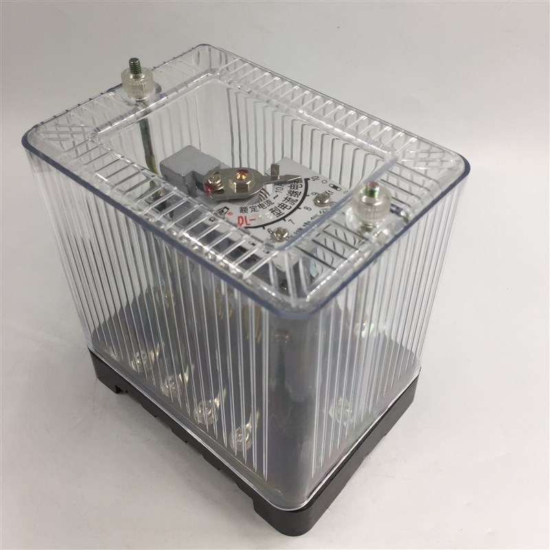 许继 电流继电器DL-11 12 13 6A 10AM 20A 50A 100A