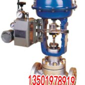 笼式 双座 A调节阀 气动 单座 高压 HSC HCB 薄膜 APB APM