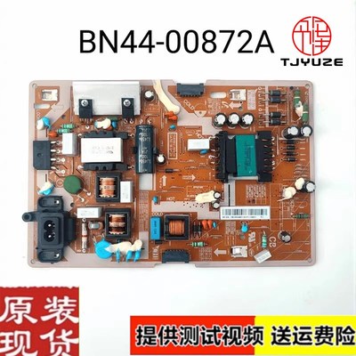 适用三星UA55K6800AJXXZ UA55xKC20SA电源板L55E1_KDY BN44-00872