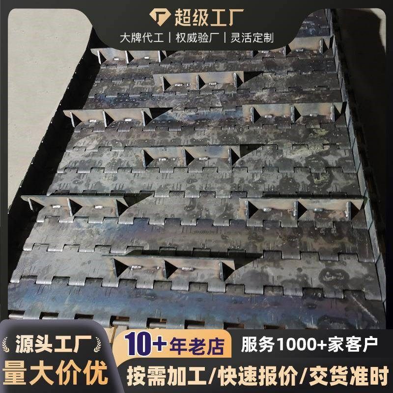 镀锌链板输送带碳钢链板线工业矿石F砂石废料机流水线板式链传送,农机/农具/农膜,排灌设备,淘宝优惠券,粉丝福利购,淘宝优惠卷