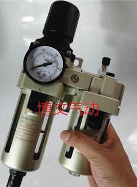 自动排水过滤器AC3010-0p2D 03D AW3000-03D 02D AL3000-03调压减