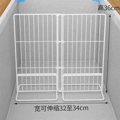 冰柜分隔内部置物架冷柜收纳加密分区隔板冷藏分格单面冰箱隔
