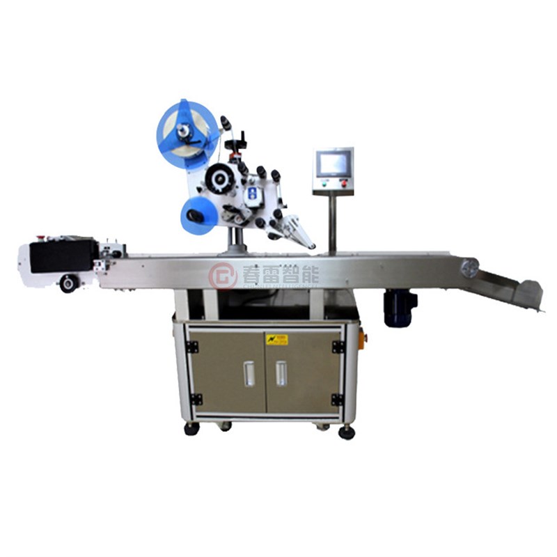 新品1PE袋自动车标贴机纸盒平面分E页车标贴机拉炼袋标签机不干胶