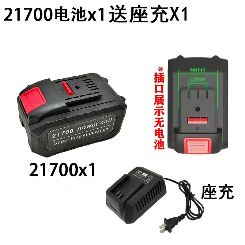 锂电池大容量充电热o熔器角磨机扳手电锤通用动力电池长续航