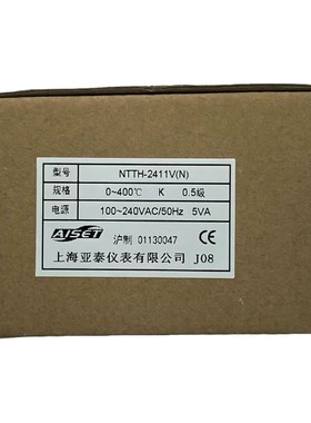 上海亚泰仪表NTTH-2000 2411 2412 2414 2421T烫画机时间温度控制