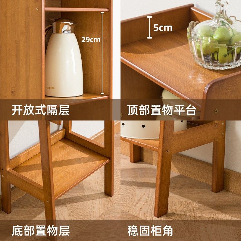 厨房置物架落地多层储物柜餐边收纳柜家用多功P能窄缝隙夹缝架实,居家布艺,入户地垫,淘宝优惠券,粉丝福利购,淘宝优惠卷