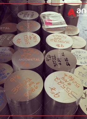 N4(N02201i/Ni201)纯镍棒 圆棒 纯镍板 纯镍管 无缝管 纯镍带材