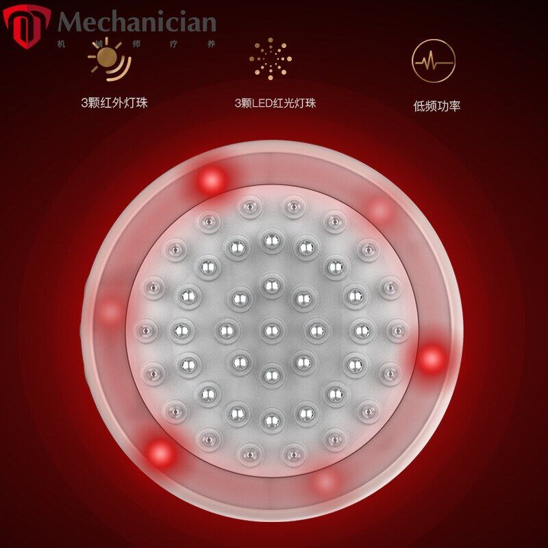 JiUUiJ 三代促进生发头u部按摩护理器 头部振动按摩器 促进头发生