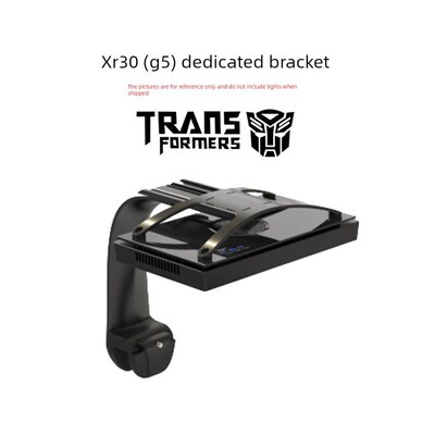 61儿童节Ecotech Xr30G6海水珊瑚灯海槽灯支架XPr30支架Xr15支架