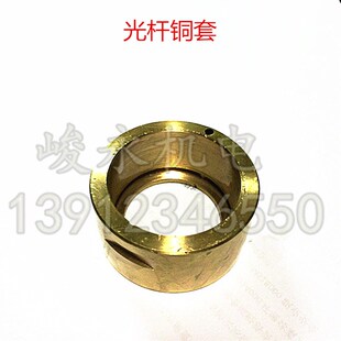 兰州车床配件CW6163nD CW6280 光杆齿轮套总成 6093齿轮 CW6180