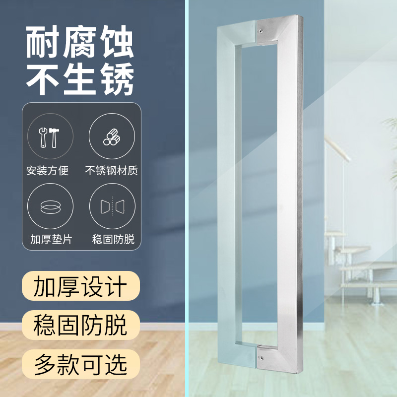 玻璃门拉手黑色拉手哑黑木门 y明装现代简约大门S锁不锈钢大门拉
