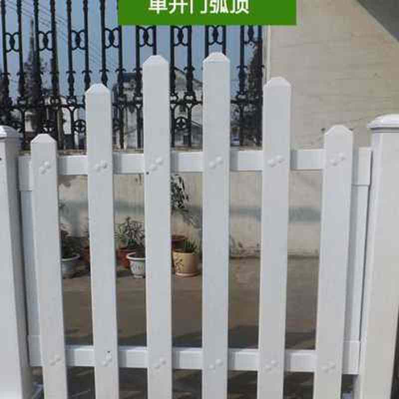 塑钢护栏bPVC别墅围墙围栏花园栏杆定制白色小R区庭院栅栏装饰门o