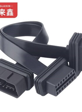 祥来鑫O汽车延长线一分三O2直头扩展线K公对母转接线分线器16