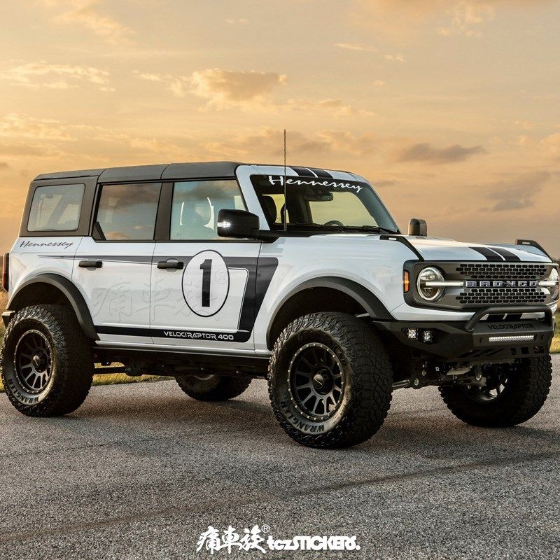 适用于福特Bronco烈马车贴拉花个性装饰改装O车身汽车贴纸贴膜涂,汽车用品/电子/清洗/改装,汽车装饰贴/反光贴,淘宝优惠券,粉丝福利购,淘宝优惠卷