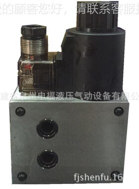 台湾峰欣2电磁调速阀FCS-G4- 0 03 FKCS-KFSC-GM03 02FKCS-0 3 流