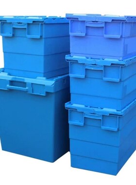 元汗K600-315斜插式物流箱600*400*315蓝色加厚周W转箱可盖储物箱