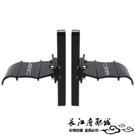 适用于KTM R390 RC250 200 RC8 C改装前轮定风T翼可调式导流破风