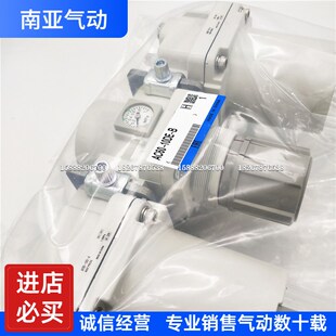 SMC型空气过滤器减压阀三联件AtC40-04-A AC60-10CG 10DG-B适配