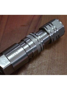 快速接头intevxa103.11111bb