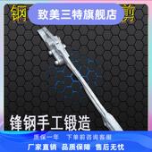 包邮 峰盛牌钢带e剪刀 24寸锋钢锻打不锈钢铁皮剪省力高速钢拆包剪