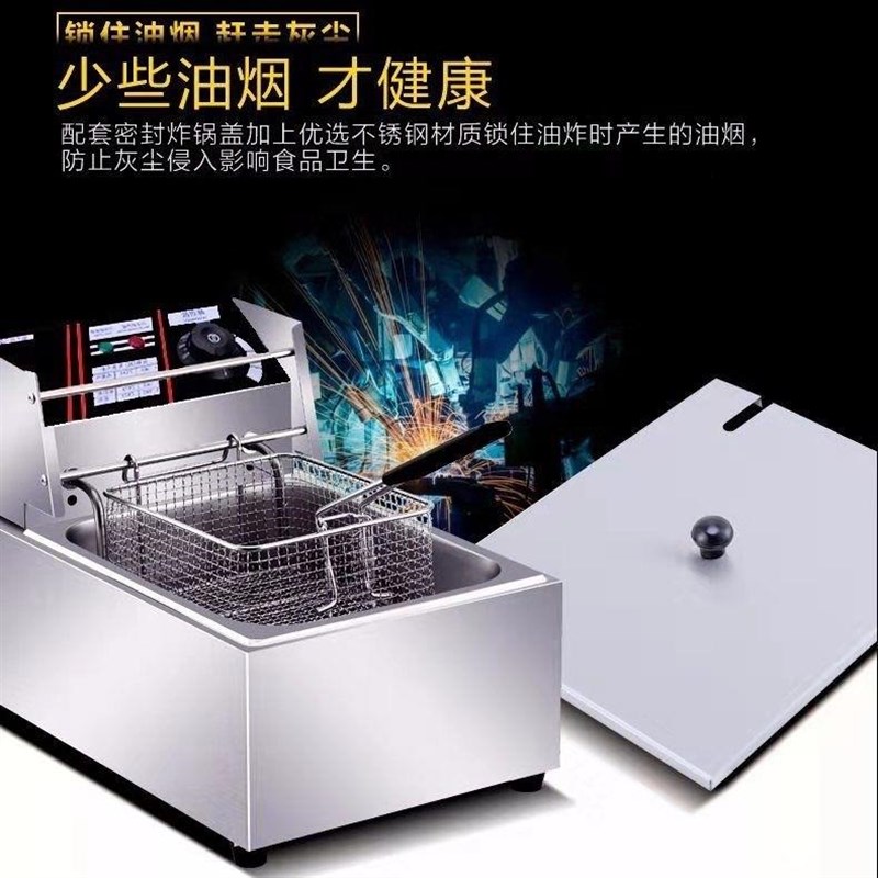 电炸炉商加用厚锈钢油炸锅单双杠大C341容量不串薯条炸鸡炸机工厂