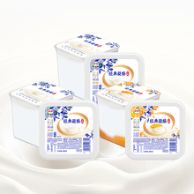 伊利宫酪经典凝酪酸奶800g*3大桶原味黄桃卡曼橘方桶装老酸奶风味