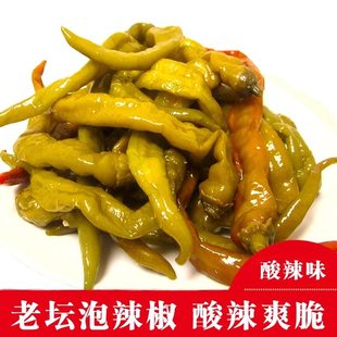 四川特产青酸辣椒老坛腌制二荆条糟海椒萝卜自制酸辣子泡椒500g