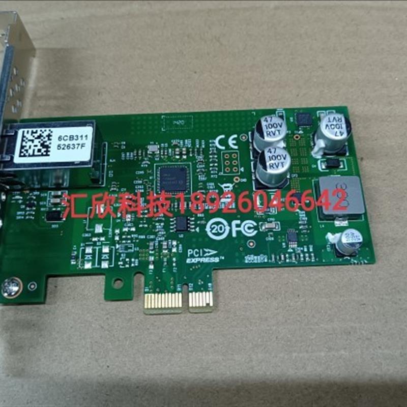 Intel英特尔 I210芯片PCI-EX1千兆单电口POE供电网卡服务器网卡