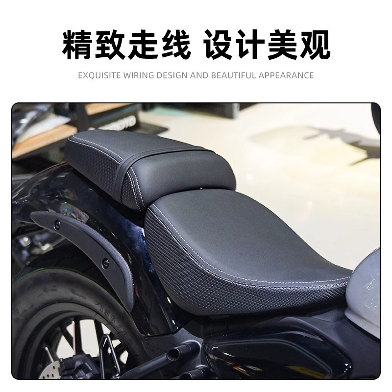 春风450CLC改装坐垫加软加厚增高舒适N长途骑行前后坐垫改装